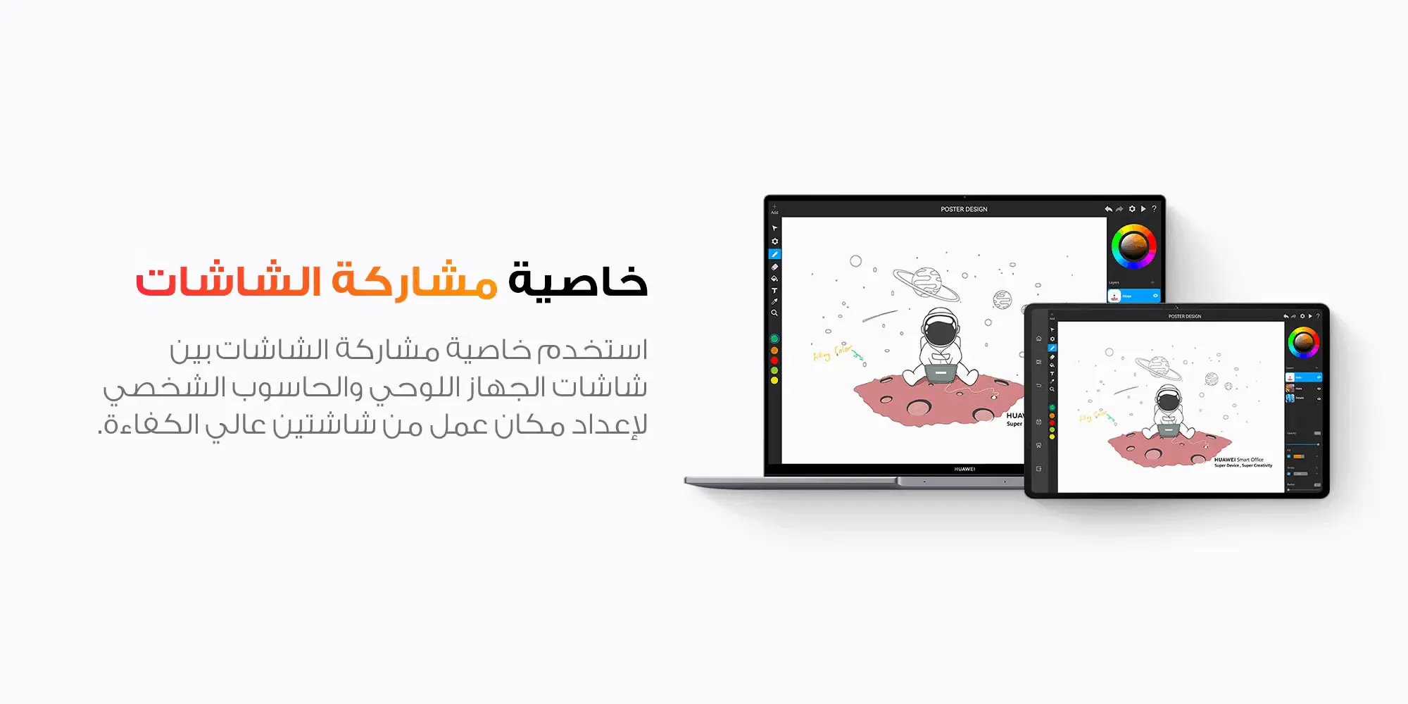 صورة وصف المنتج 10