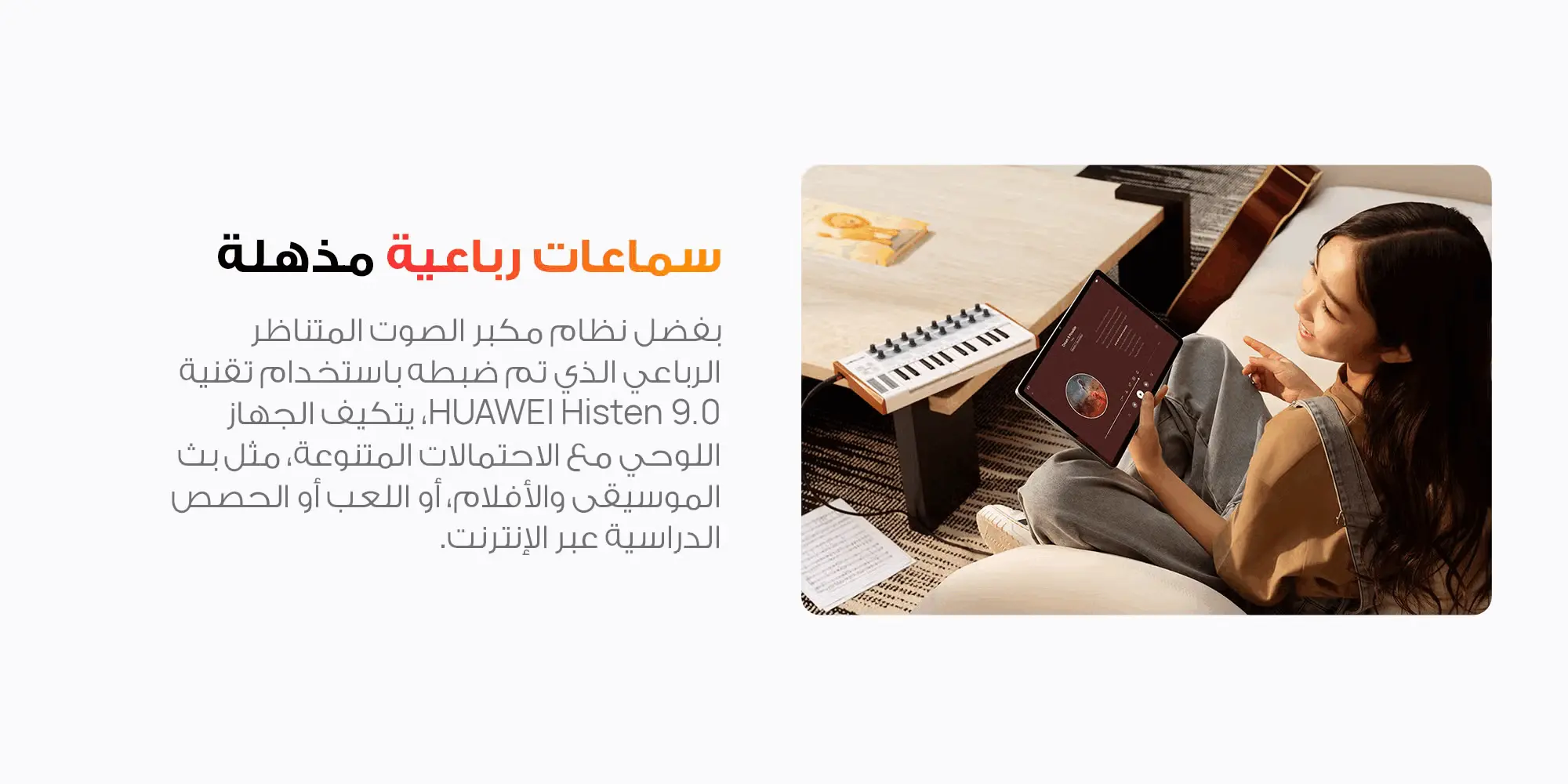 صورة وصف المنتج 11